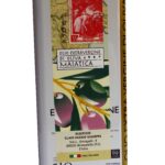 Frantoio CLAPS oil mill Extra virgin Majatica olive oil 5.0lt